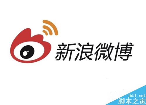 新浪微博怎么举报？新浪微博举报他人教程
