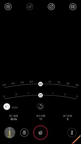 基于Android5.0定制nubiaUI2.8体验