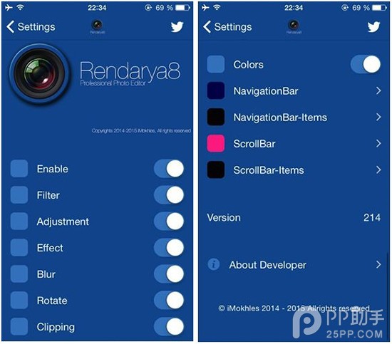 2月11日iOS8插件兼容性更新汇总