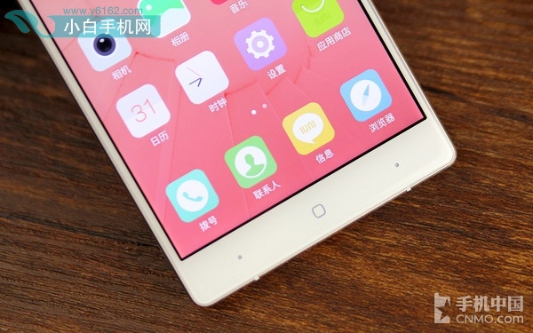 少女情怀就是傲娇 IUNI i1上手初品玩第4张图