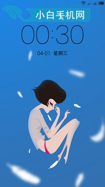 少女情怀就是傲娇 IUNI i1上手初品玩第12张图