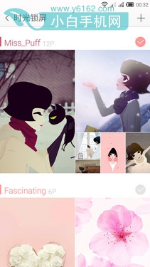 少女情怀就是傲娇 IUNI i1上手初品玩第16张图