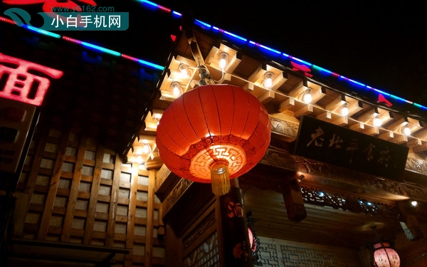 少女情怀就是傲娇 IUNI i1上手初品玩第24张图