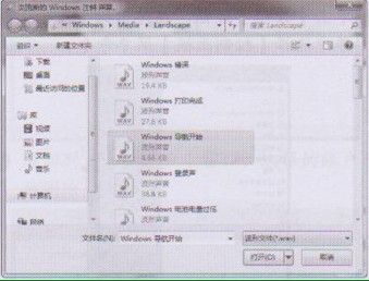 最新xp系统下载