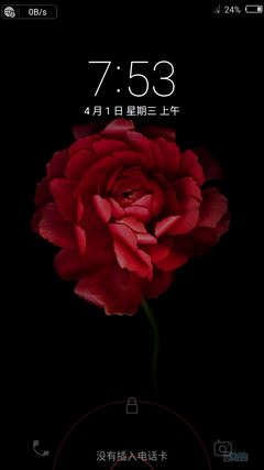 Screenshot_2015-04-01-07-53-47 Screenshot_2015-04-01-07-53-47