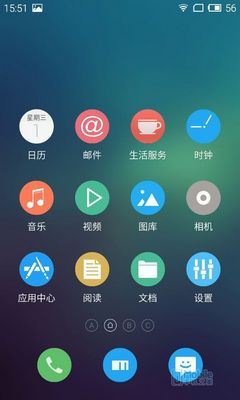 QQ图片20150401164037 QQ图片20150401164037