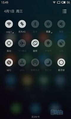 QQ图片20150401164031 QQ图片20150401164031