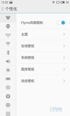 QQ图片20150401164026 QQ图片20150401164026