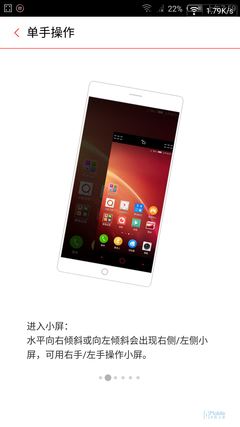 Screenshot_2015-04-01-07-59-35 Screenshot_2015-04-01-07-59-35