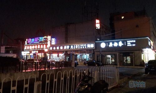 QQ图片20150401164003 QQ图片20150401164003