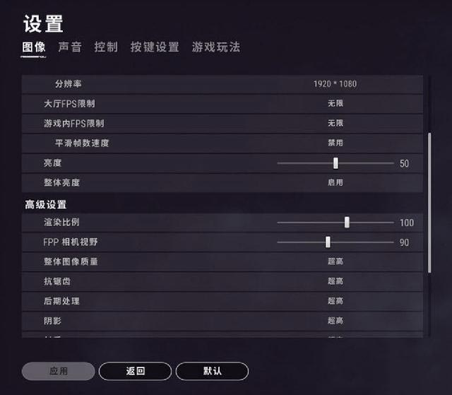 四、五千价位游戏主机,为何独爱它?GTX 1650 Super显卡轻测