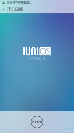 Screenshot_2015-03-23-13-53-00