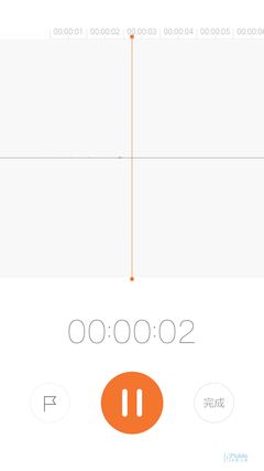 Screenshot_2015-03-23-13-30-43