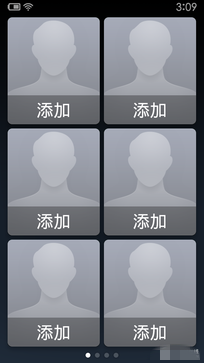 特色间的碰撞 大神F1极速版UI对比红米2 