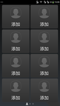 特色间的碰撞 大神F1极速版UI对比红米2 