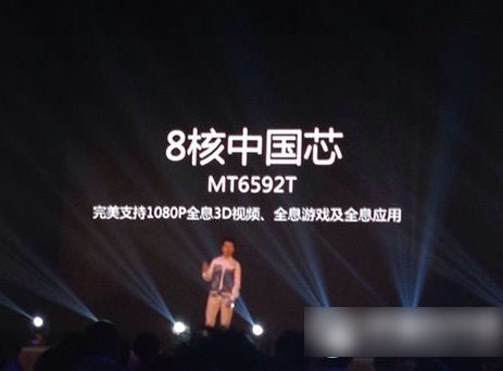 takee全息手机怎么样？takee全息手机配置评测1