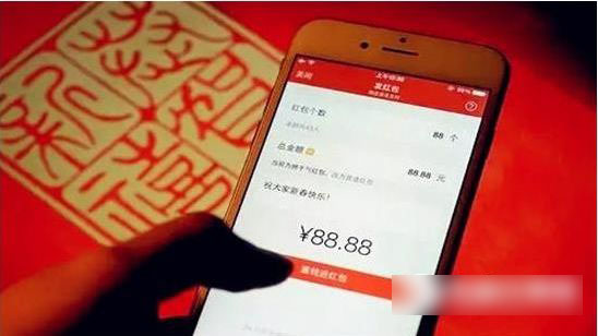 微信新年摇一摇红包怎么玩?微信摇一摇抢红包攻略