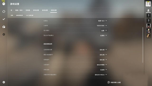 首款MX350独显本 联想小新Air 14 2020评测