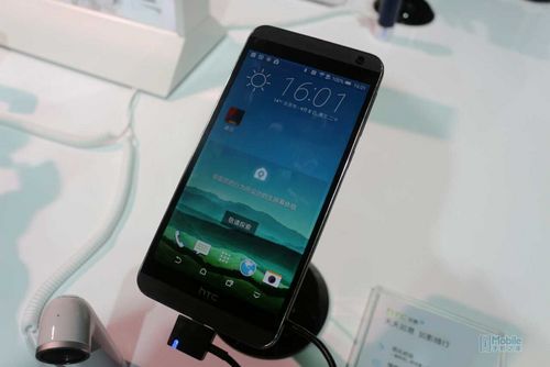 QQ图片20150408233210