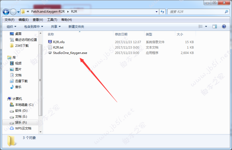 PreSonus Studio One 3.5 Pro破解版安装激活图文详细教程