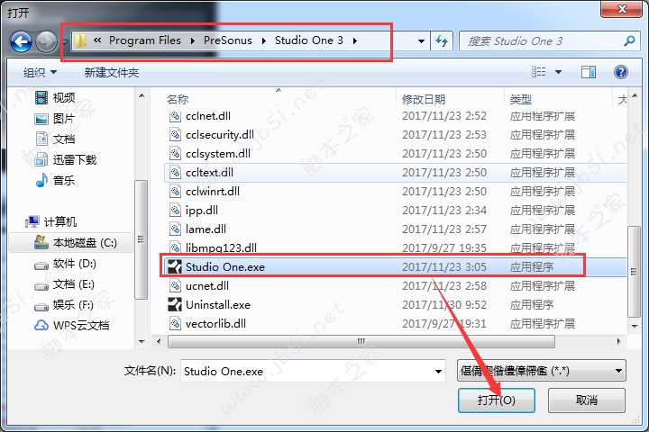 PreSonus Studio One 3.5 Pro破解版安装激活图文详细教程