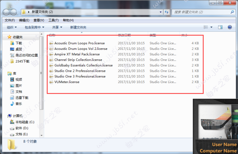 PreSonus Studio One 3.5 Pro破解版安装激活图文详细教程