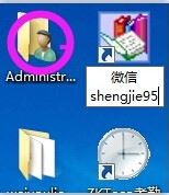 微信电脑版无法登录怎么办？微信电脑登陆失败解决方法