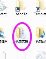 微信电脑版无法登录怎么办？微信电脑登陆失败解决方法