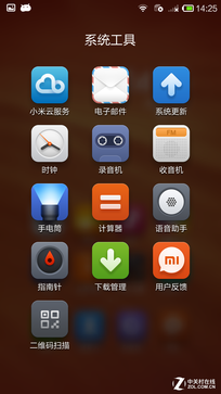 尖Phone:联想乐檬K3 Note对比红米Note 