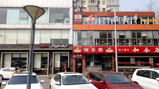 尖Phone:联想乐檬K3 Note对比红米Note 