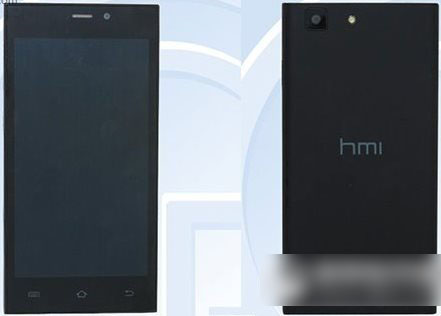 黑米手机h3怎么样？黑米h3手机配置评测1