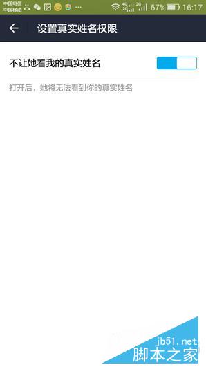 新年支付宝抢红包攻略 集福抢2亿现金红包