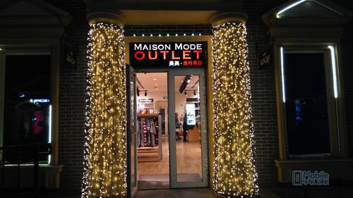 nubia Z9 Max样张-9