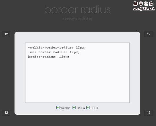 CSS3 Border Radius Generator