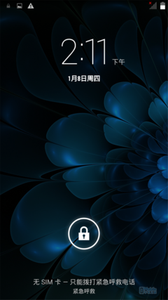 红辣椒Note截图 (3)