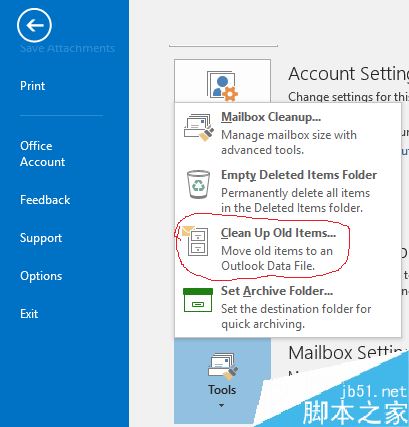 outlook2016邮件如何存档？