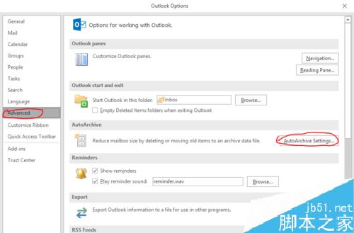 outlook2016邮件如何存档？