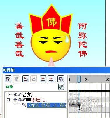 Coreldraw结合Rave制作动画_天极设计在线原创_脚本之家jb51.net转载