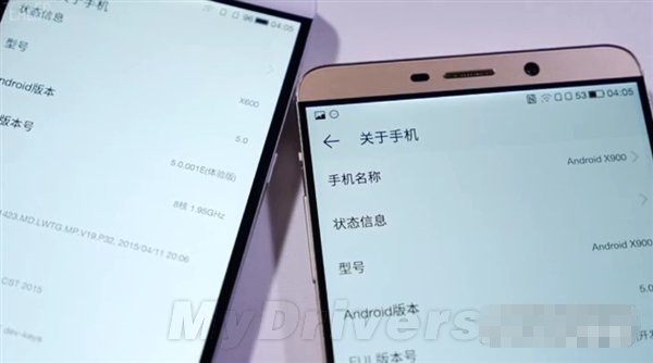 乐视手机真机抢先上手！王自如亮了