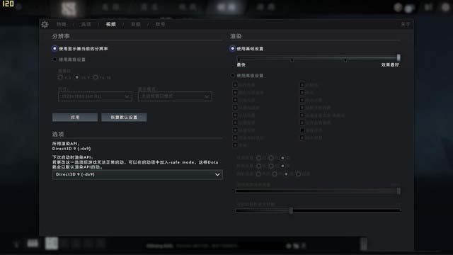 首款MX350独显本 联想小新Air 14 2020评测