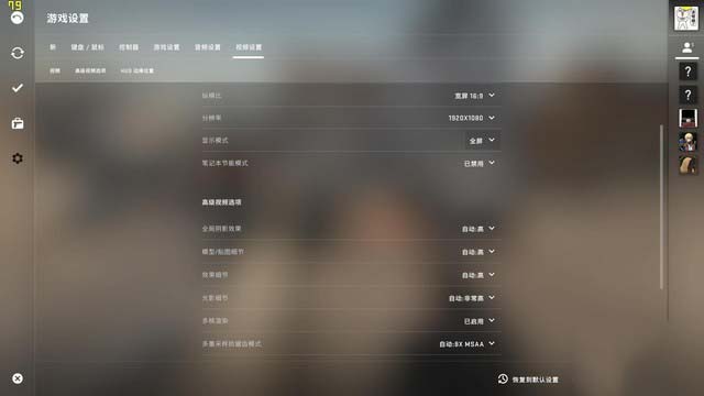 首款MX350独显本 联想小新Air 14 2020评测