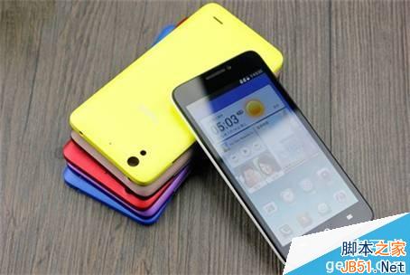 荣耀3C电信版7月22-24日免预约开放发售 