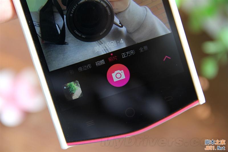 美颜效果到底如何？美图手机M4评测