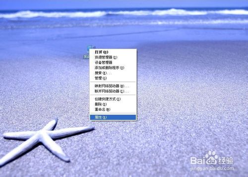 电脑怎么取消自动更新