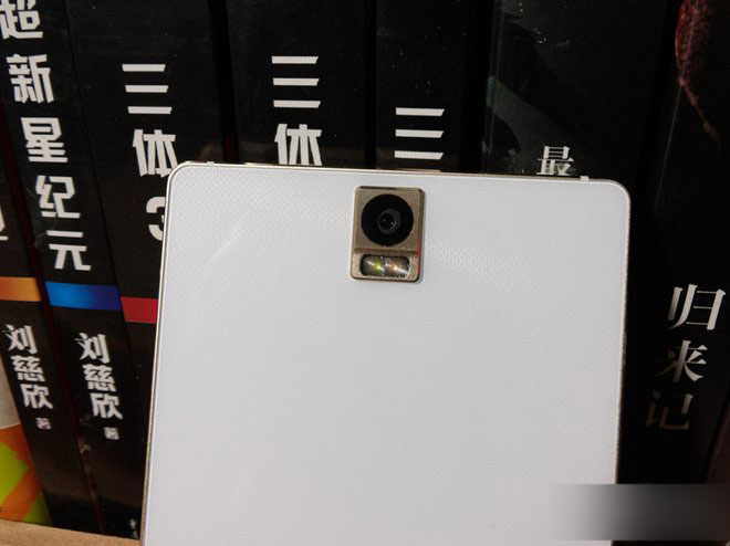 酷派大神X7全网通详细评测