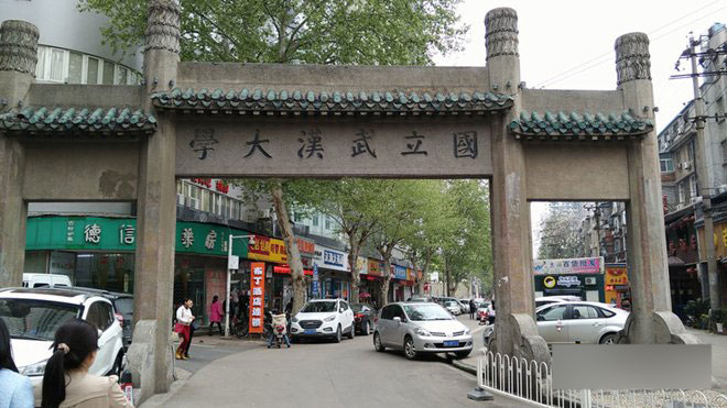 酷派大神X7全网通详细评测