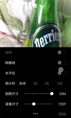 Flyme旧版 (8) Flyme旧版 (8)