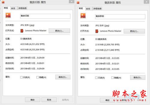 QQ图片20150413003458 QQ图片20150413003458