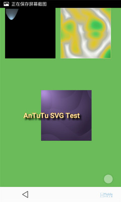 Flyme旧版 (35) Flyme旧版 (35)