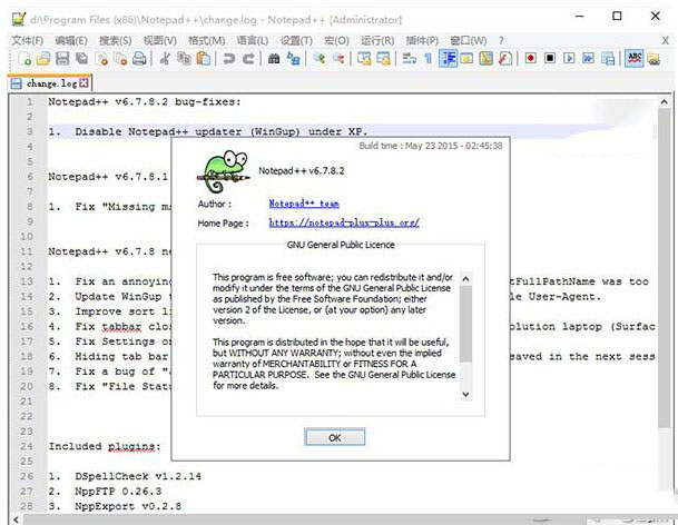 Notepad++ 6.7.8.2更新内容 Notepad++ 6.7.8.2下载地址